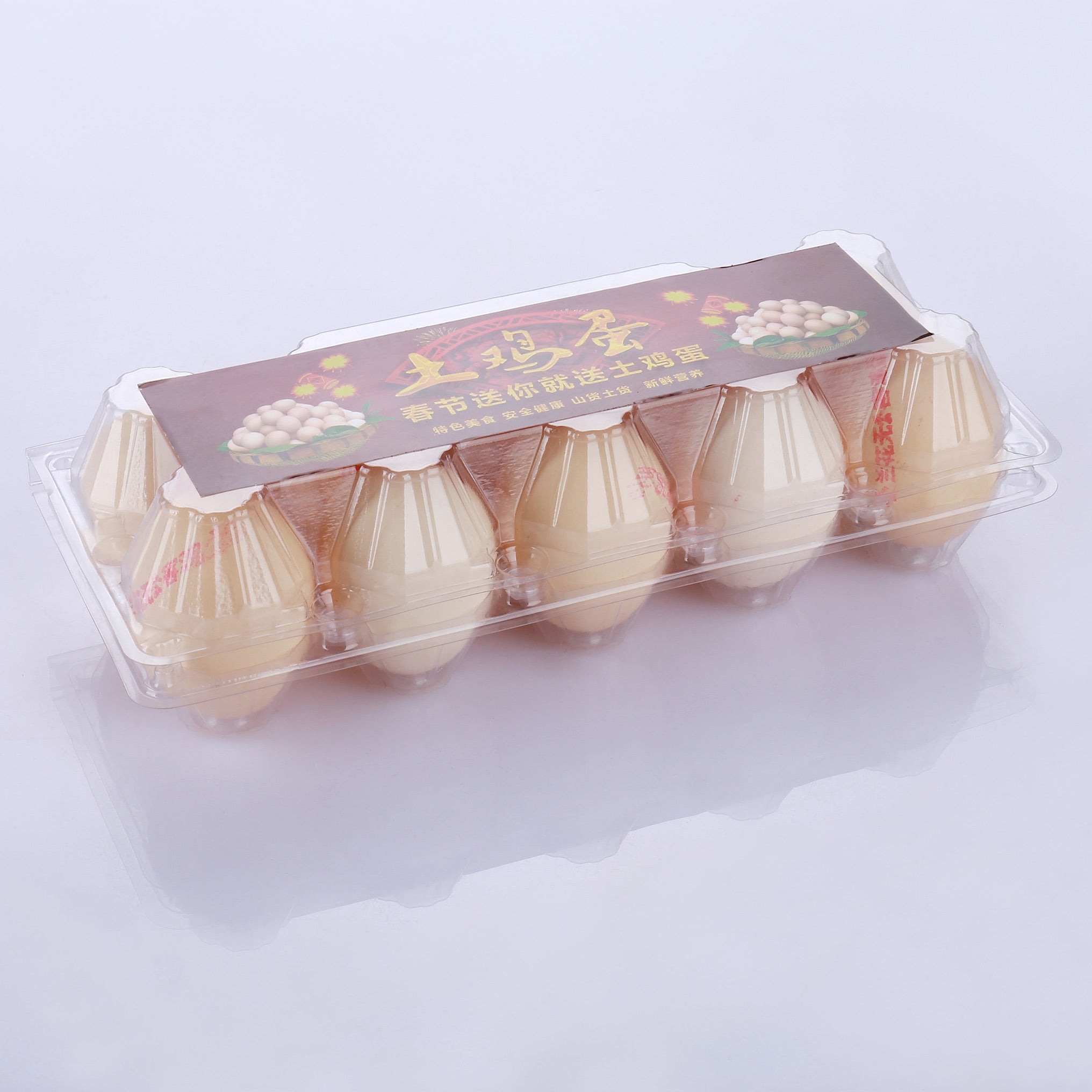 10-Egg Plastic Cartons